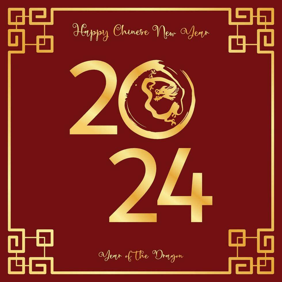 Chinese New Year 2024, the year of the Dragon vector