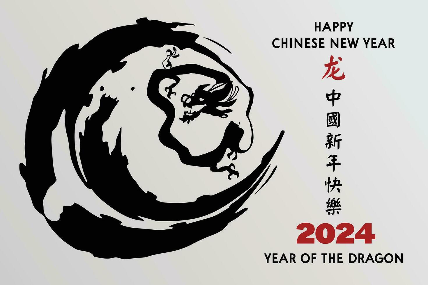 Chinese New Year 2024, the year of the Dragon vector