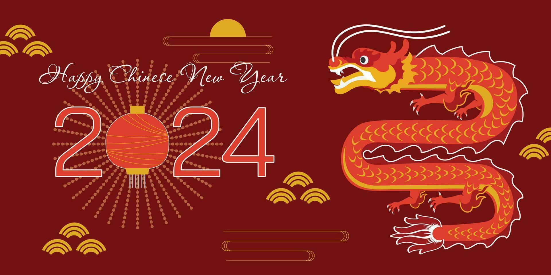 Chinese New Year 2024, the year of the Dragon vector