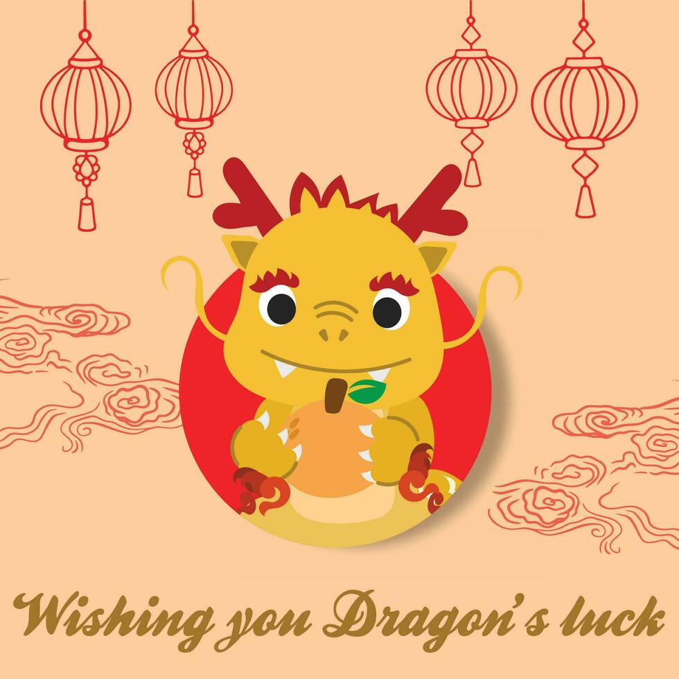 Chinese New Year 2024, the year of the Dragon vector