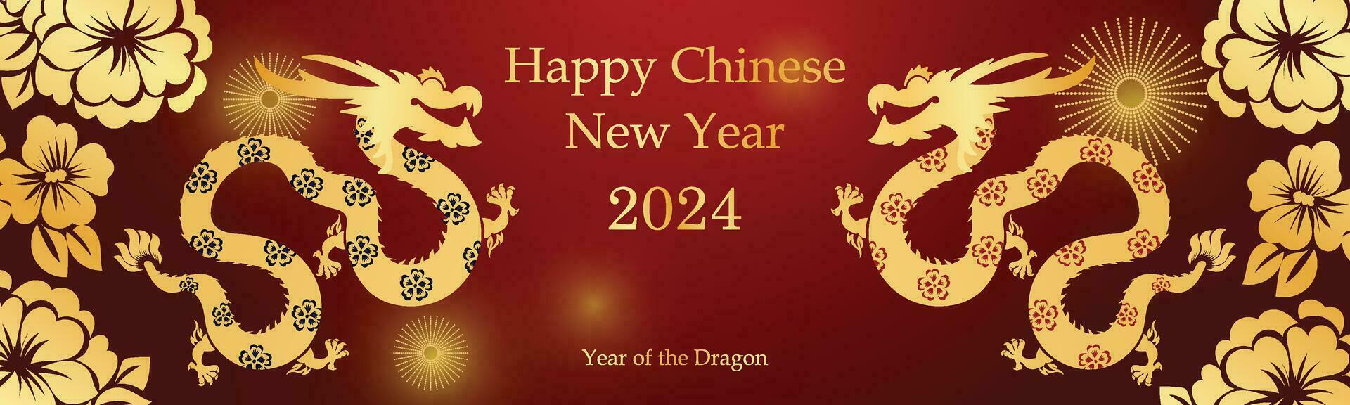 Chinese New Year 2024, the year of the Dragon vector