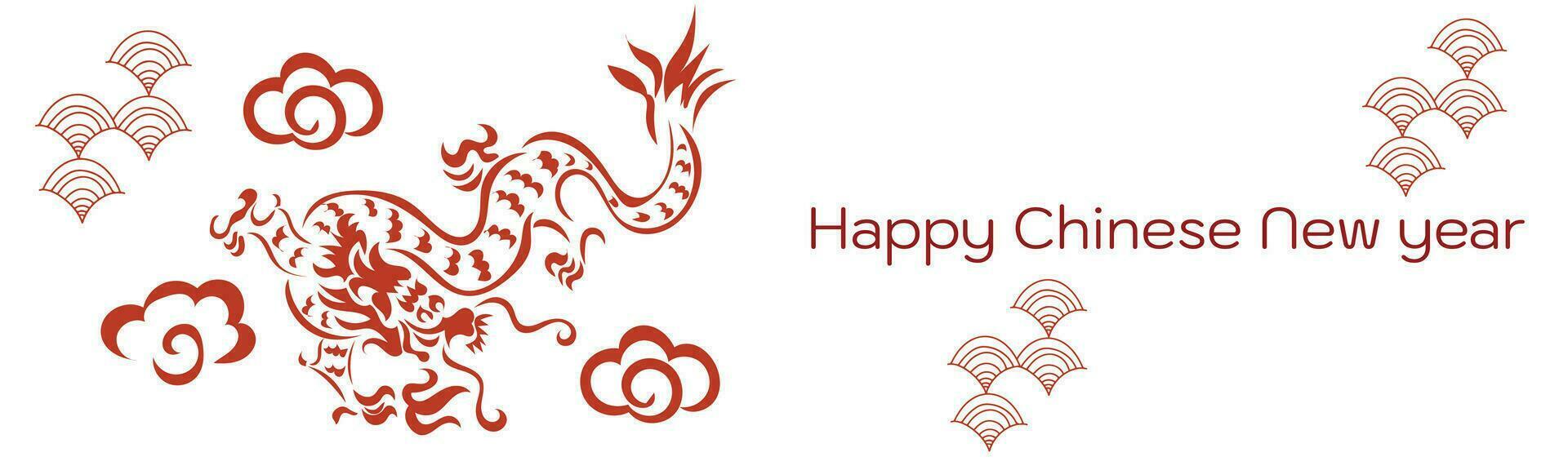 Chinese New Year 2024, the year of the Dragon vector