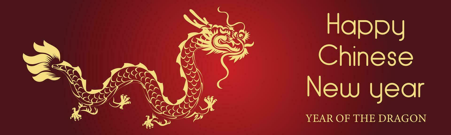 Chinese New Year 2024, the year of the Dragon vector