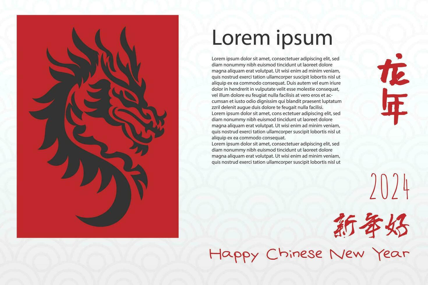 Chinese New Year 2024, the year of the Dragon vector