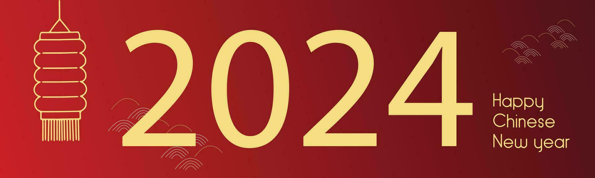 Chinese New Year 2024, the year of the Dragon vector