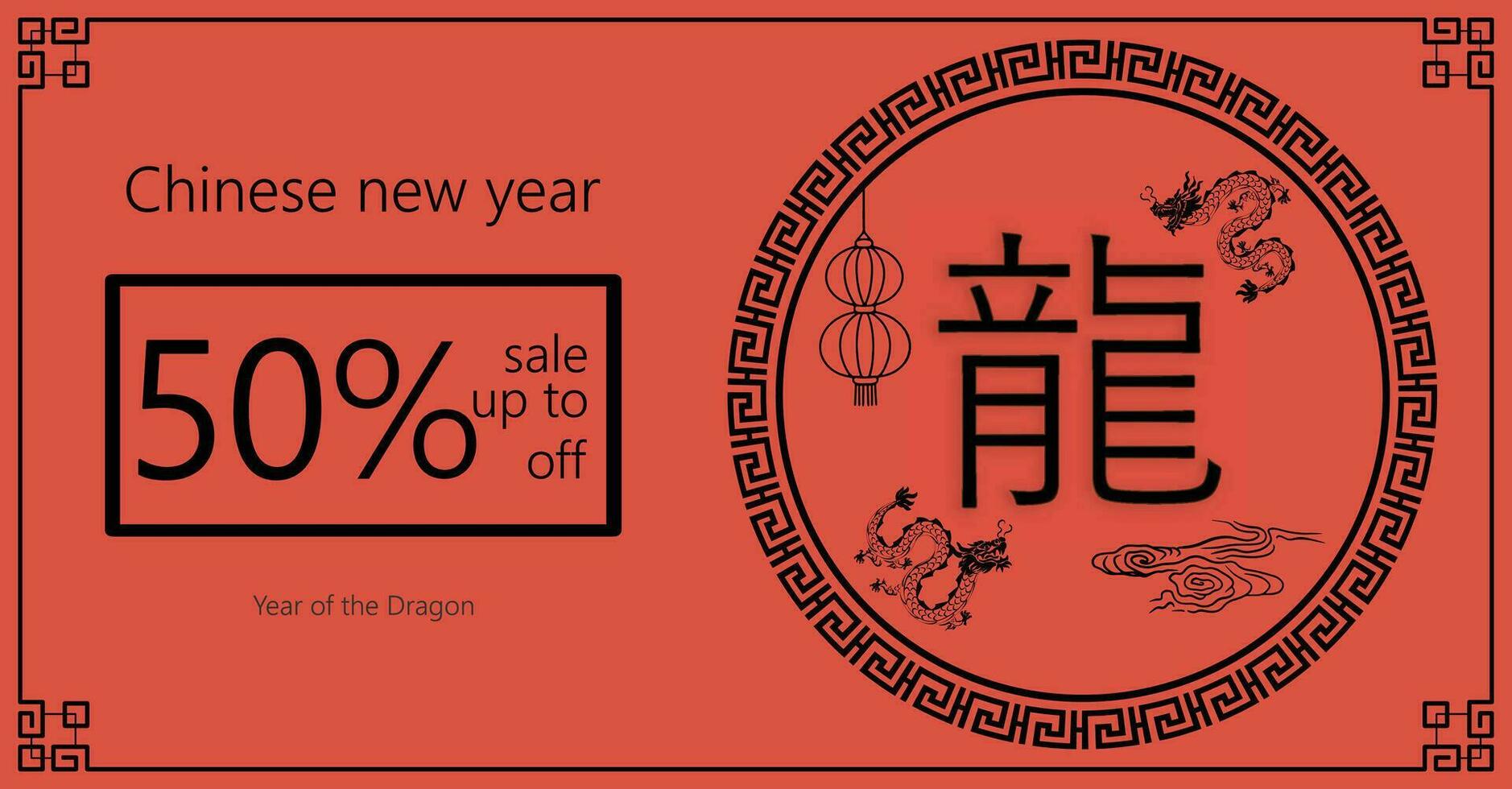 Chinese New Year 2024, the year of the Dragon, vector