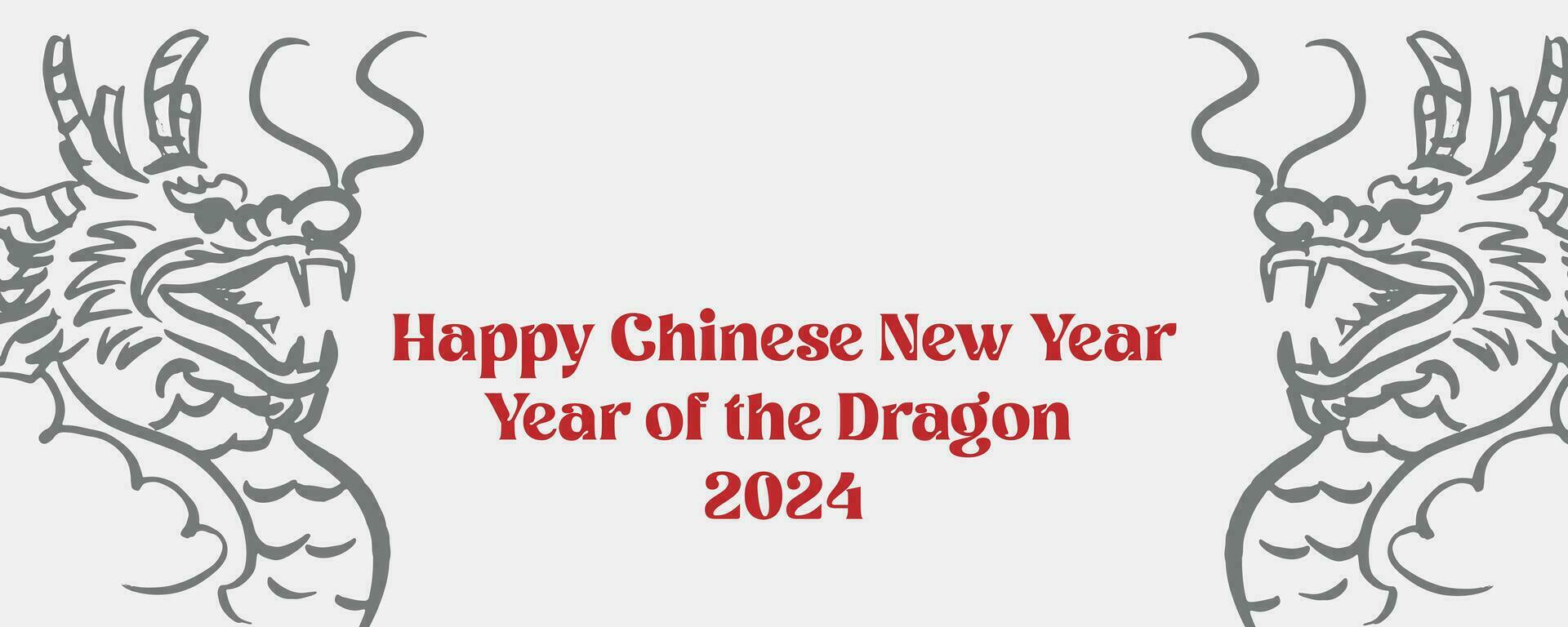 Chinese New Year 2024, the year of the Dragon, vector