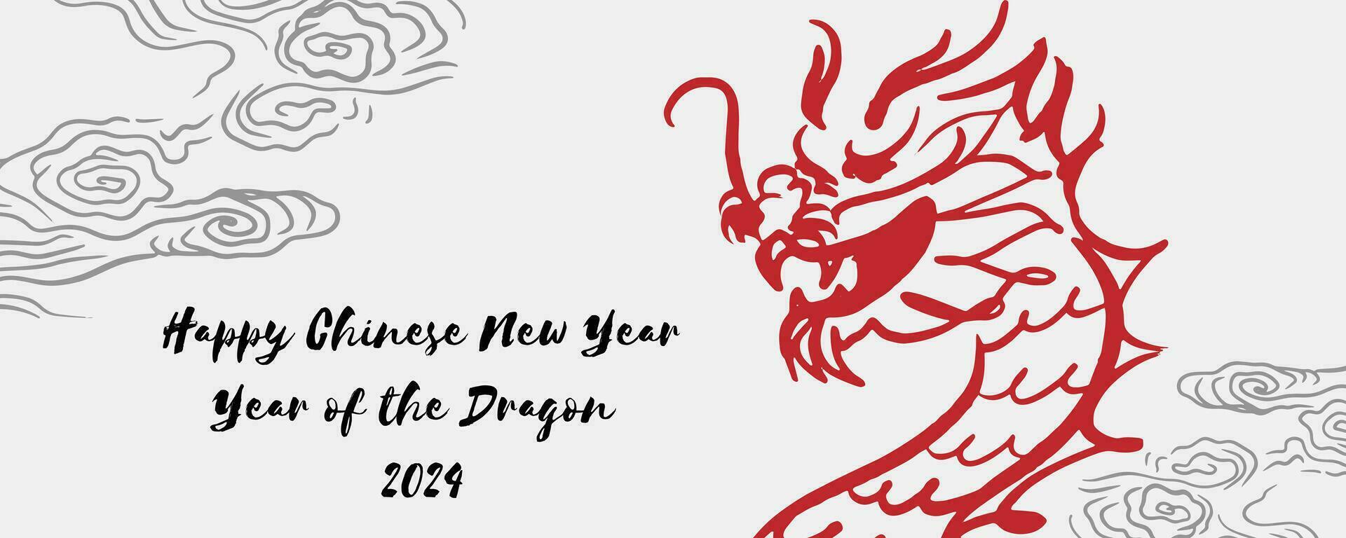 Chinese New Year 2024, the year of the Dragon, vector