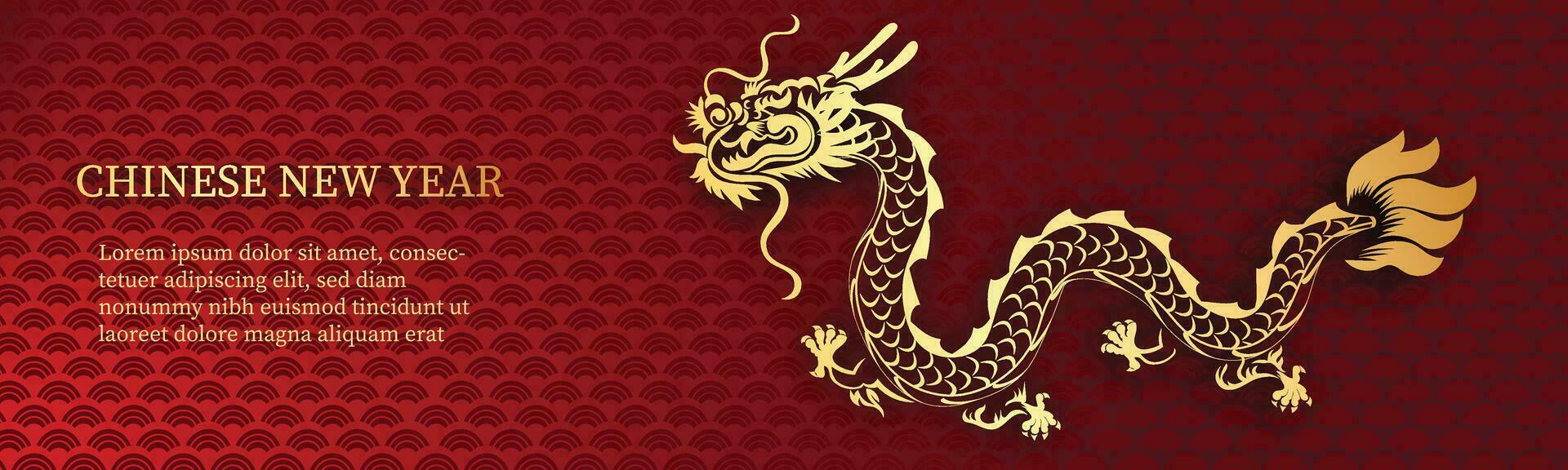Chinese New Year 2024, the year of the Dragon vector