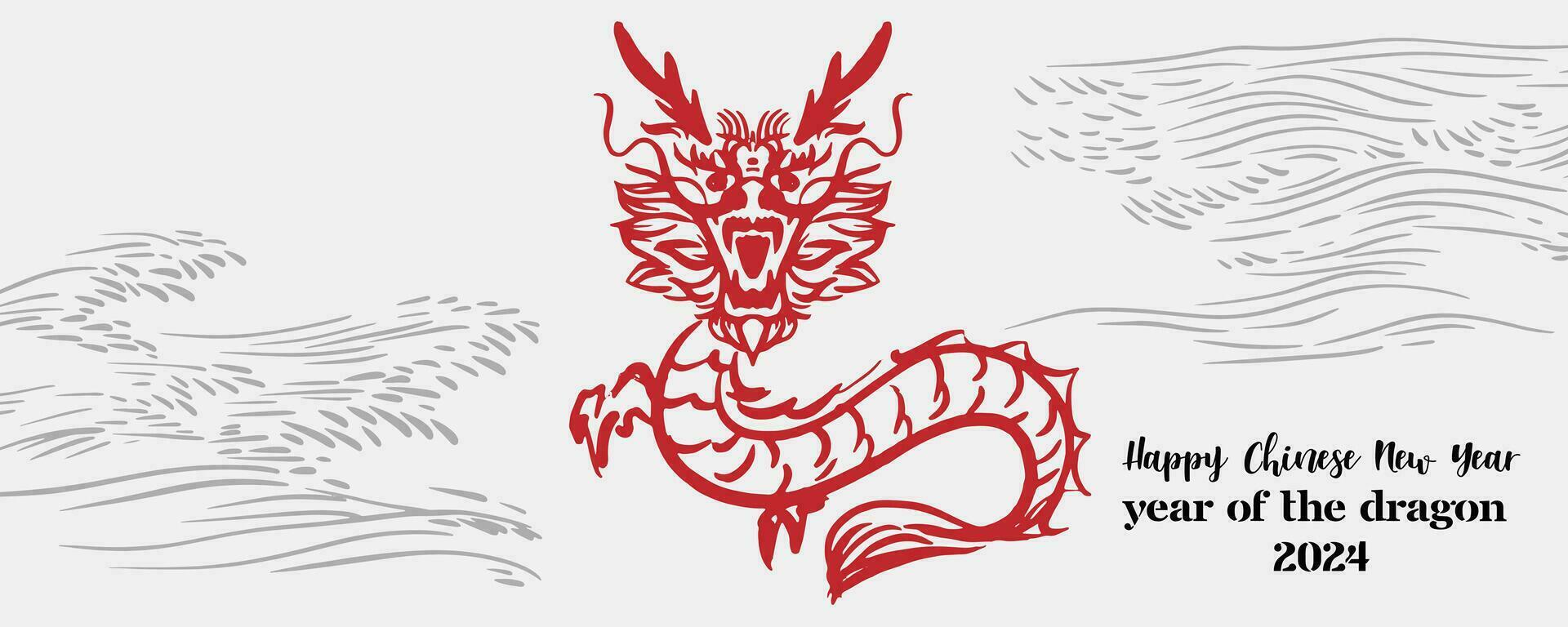 Chinese New Year 2024, the year of the Dragon, vector