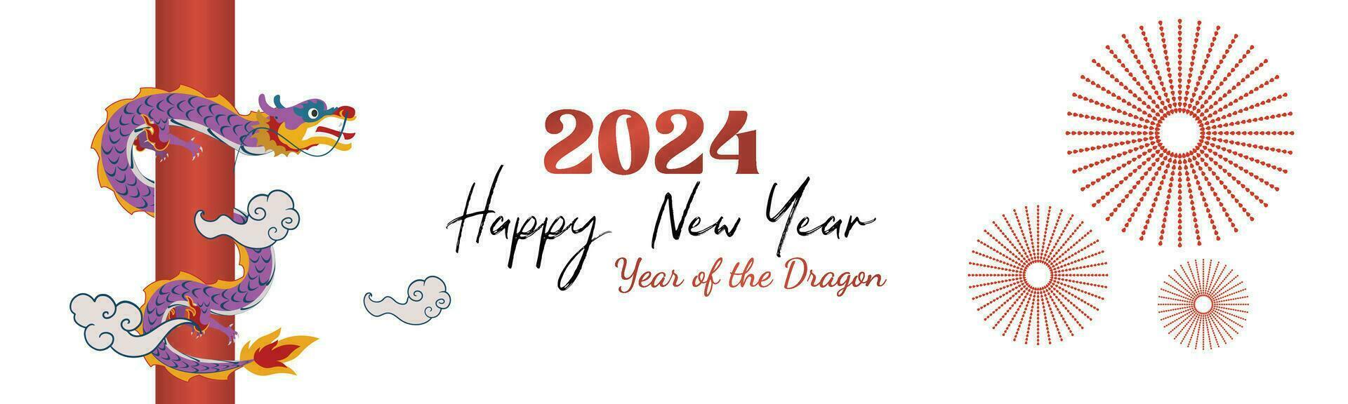 Chinese New Year 2024, the year of the Dragon, vector