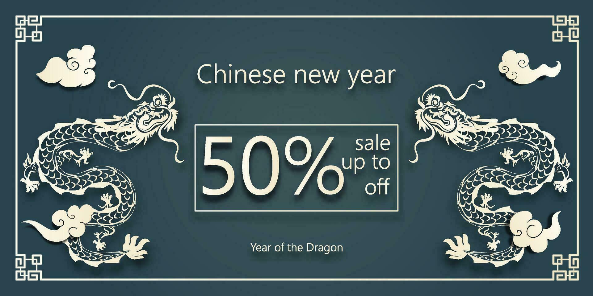 Chinese New Year 2024, the year of the Dragon, vector