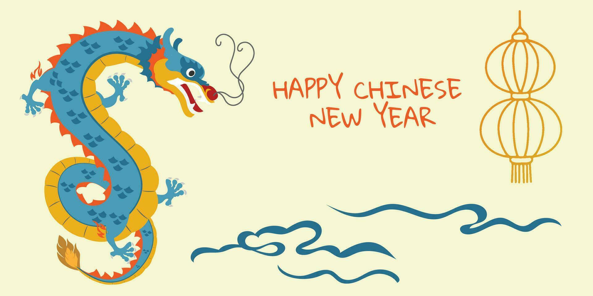 Chinese New Year 2024, the year of the Dragon, vector