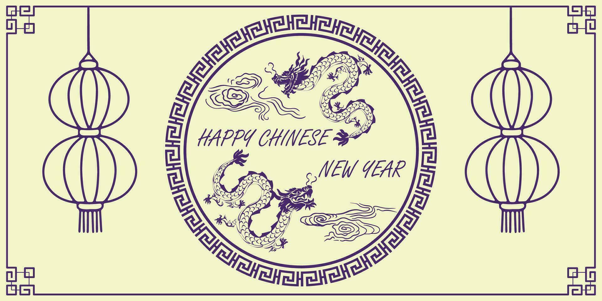 Chinese New Year 2024, the year of the Dragon, vector