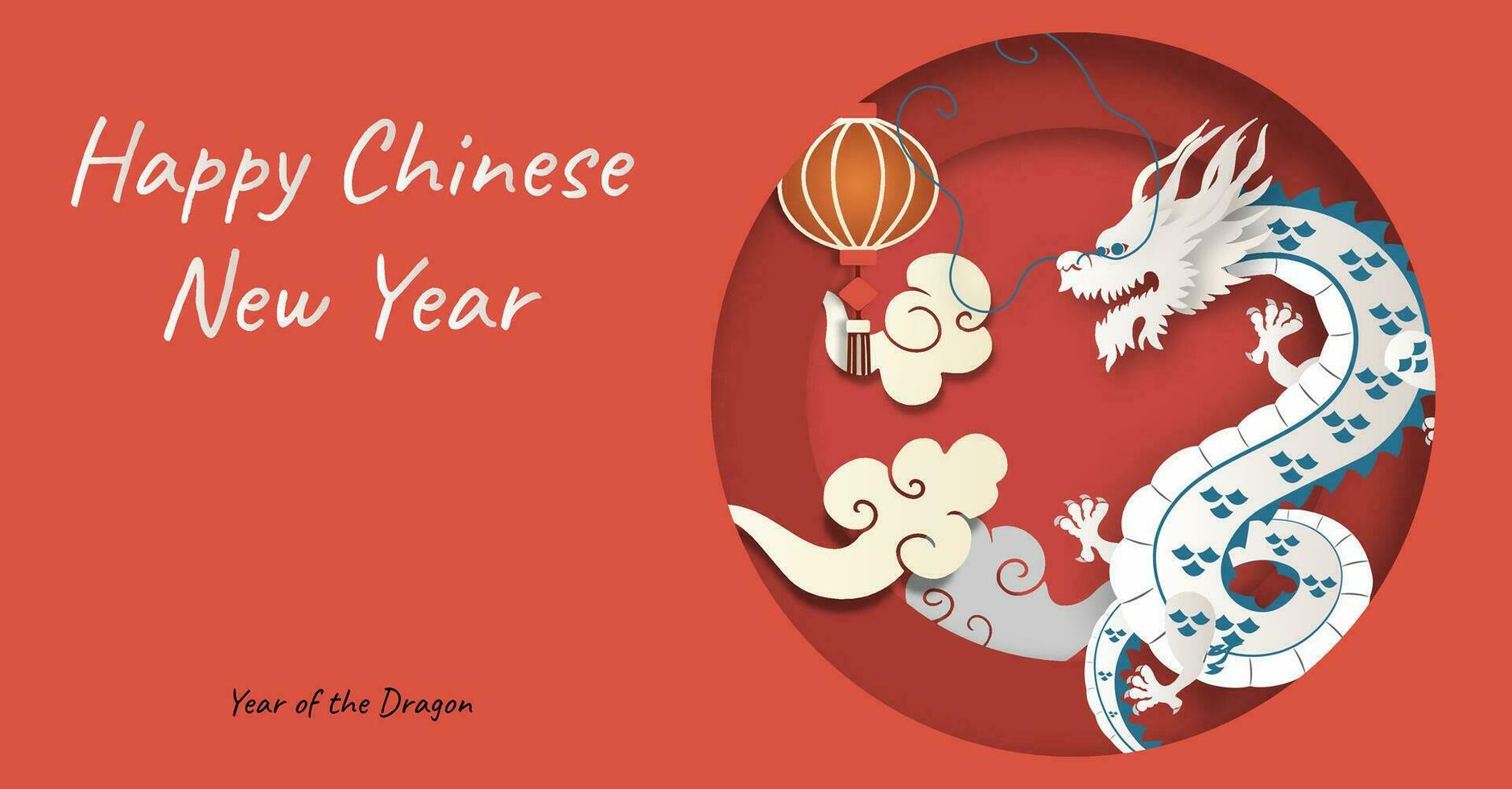 Chinese New Year 2024, the year of the Dragon, vector