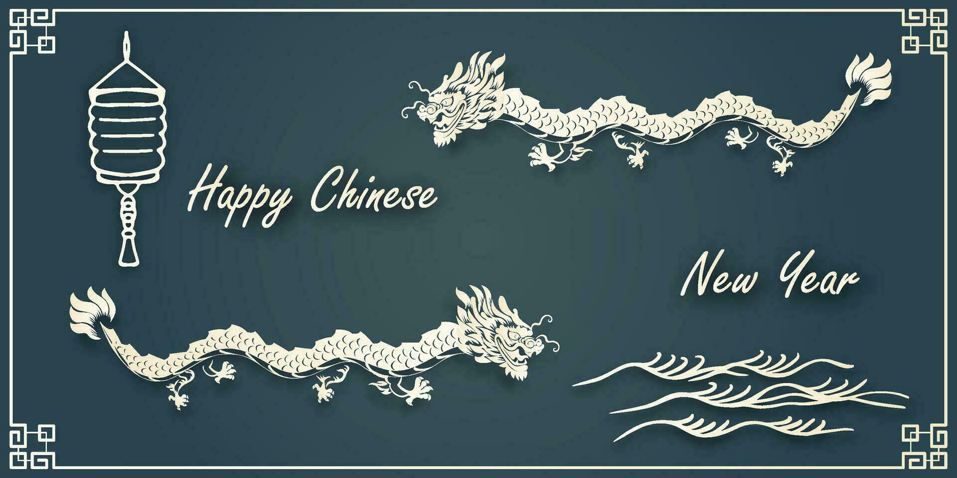 Chinese New Year 2024, the year of the Dragon, vector