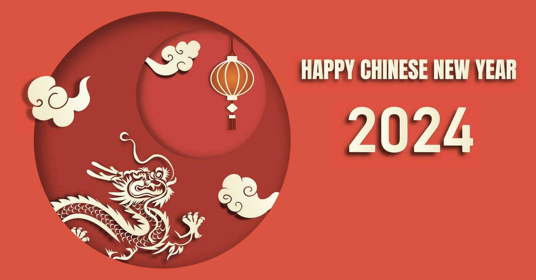 Chinese New Year 2025, the year of the Dragon, 26133765 Vector Art at