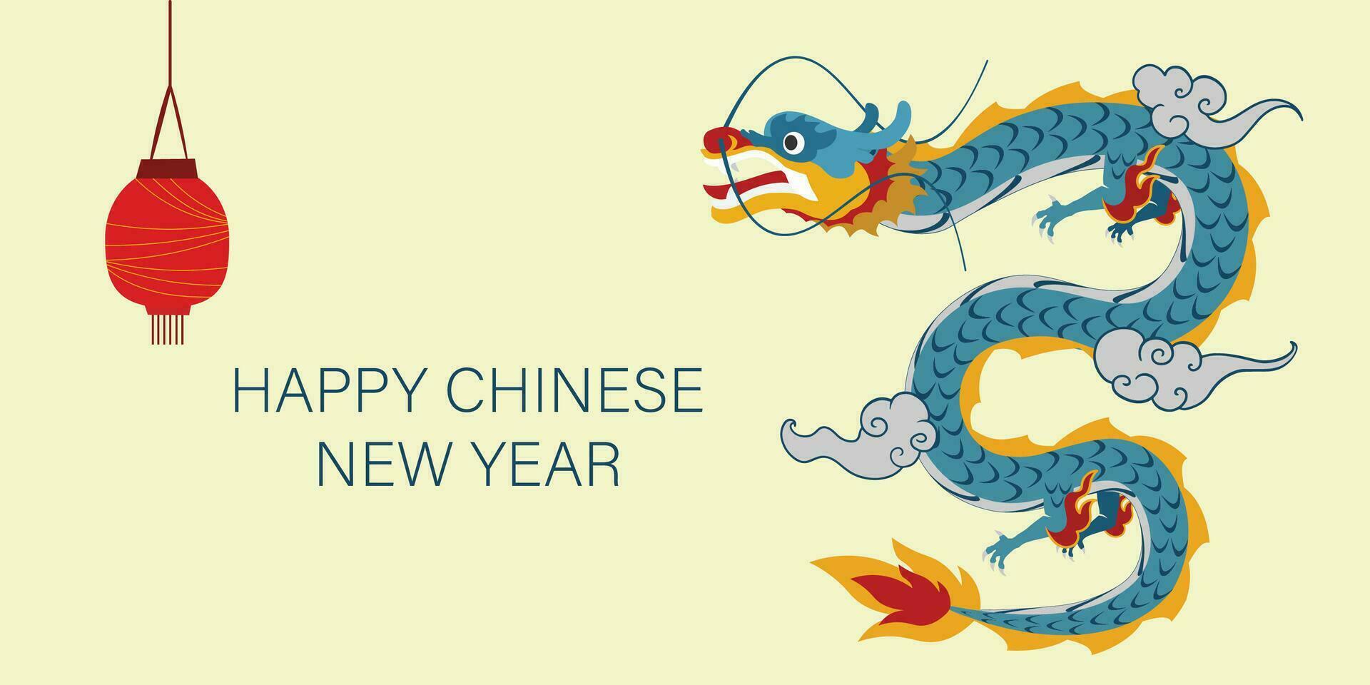 Chinese New Year 2024, the year of the Dragon, vector