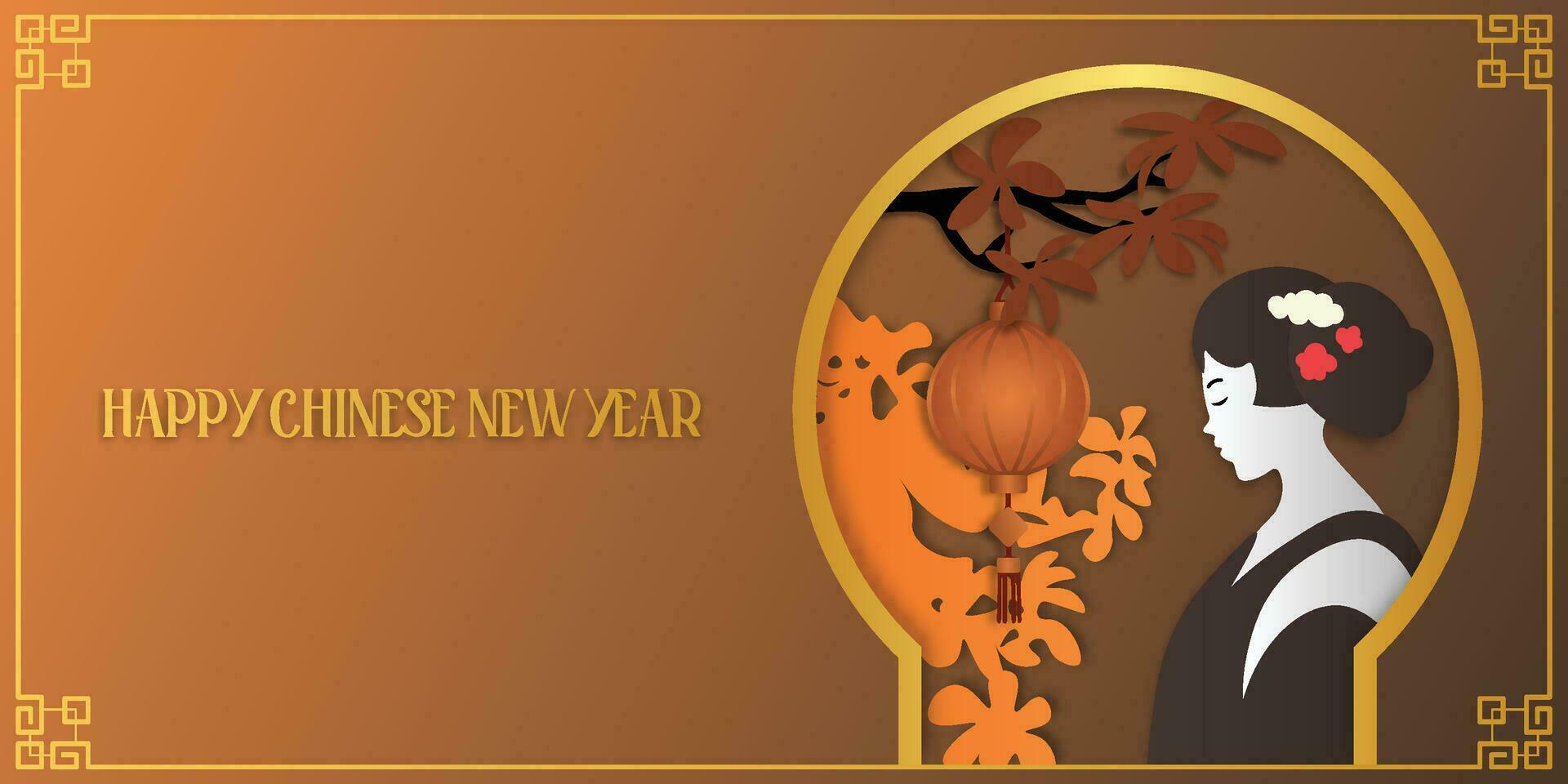 Chinese New Year 2024, the year of the Dragon, vector