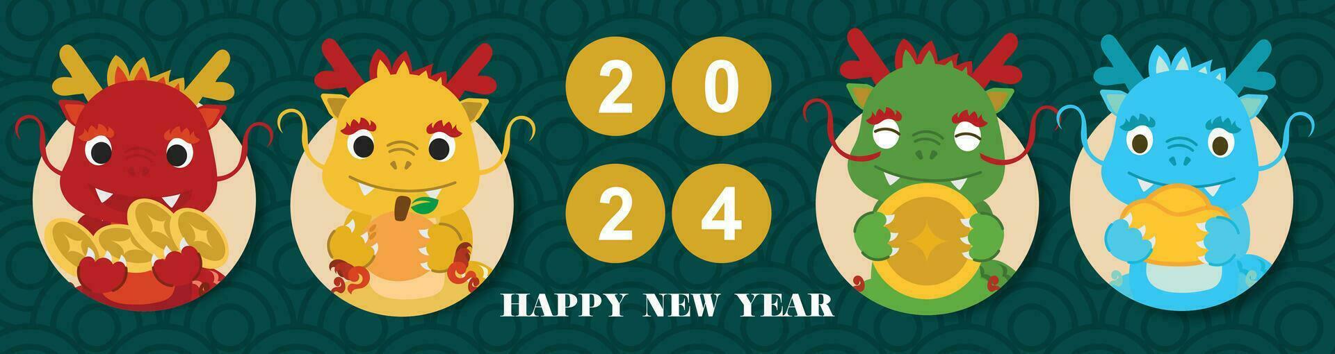Chinese New Year 2024, the year of the Dragon, 26133788 Vector Art at