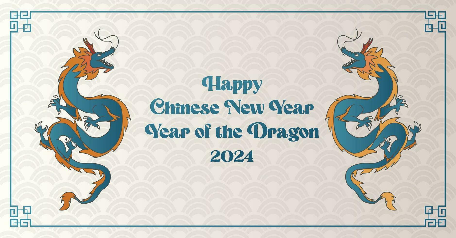 Chinese New Year 2024, the year of the Dragon, vector