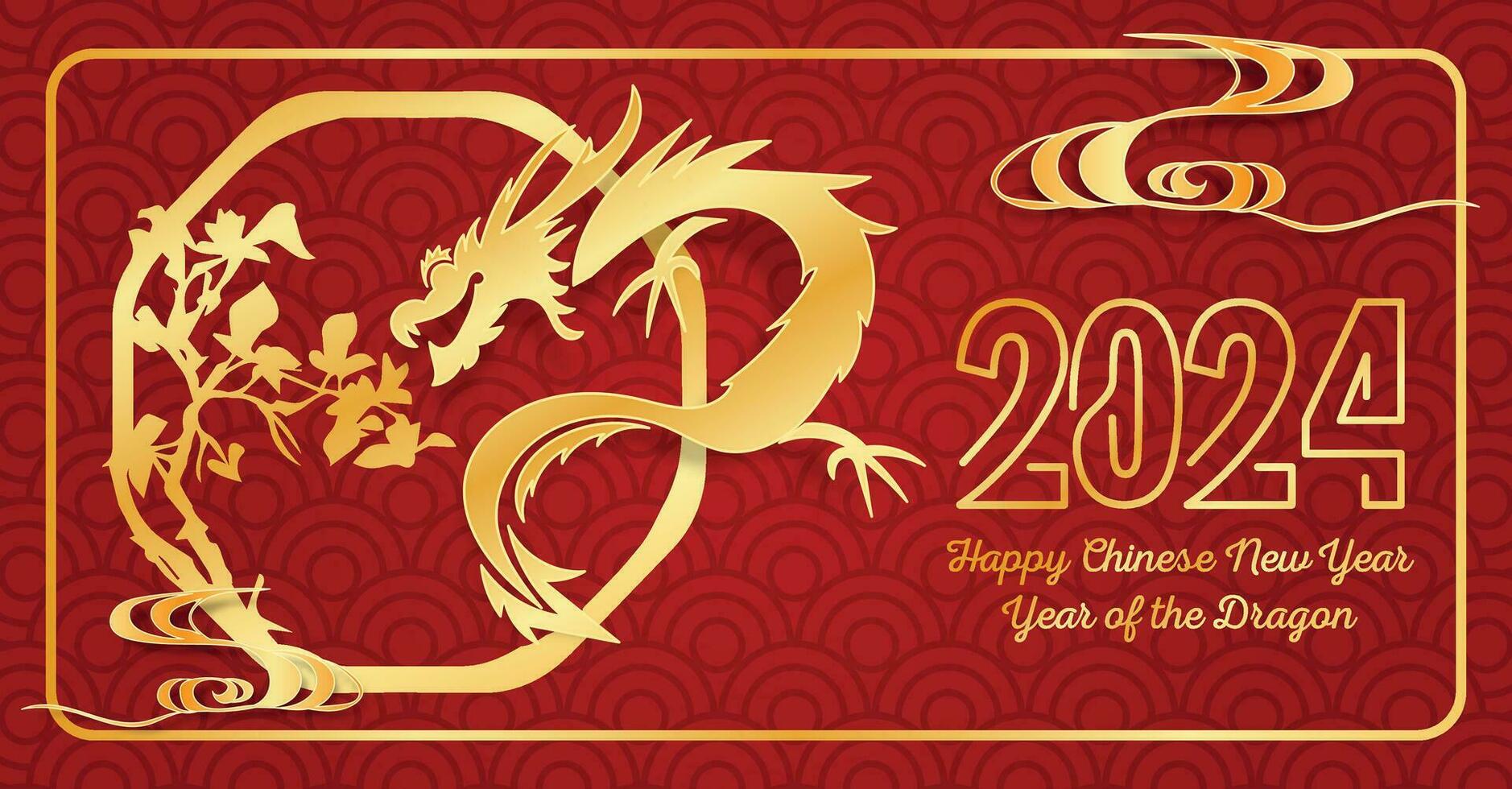 Chinese New Year 2024, the year of the Dragon, 26133800 Vector Art at