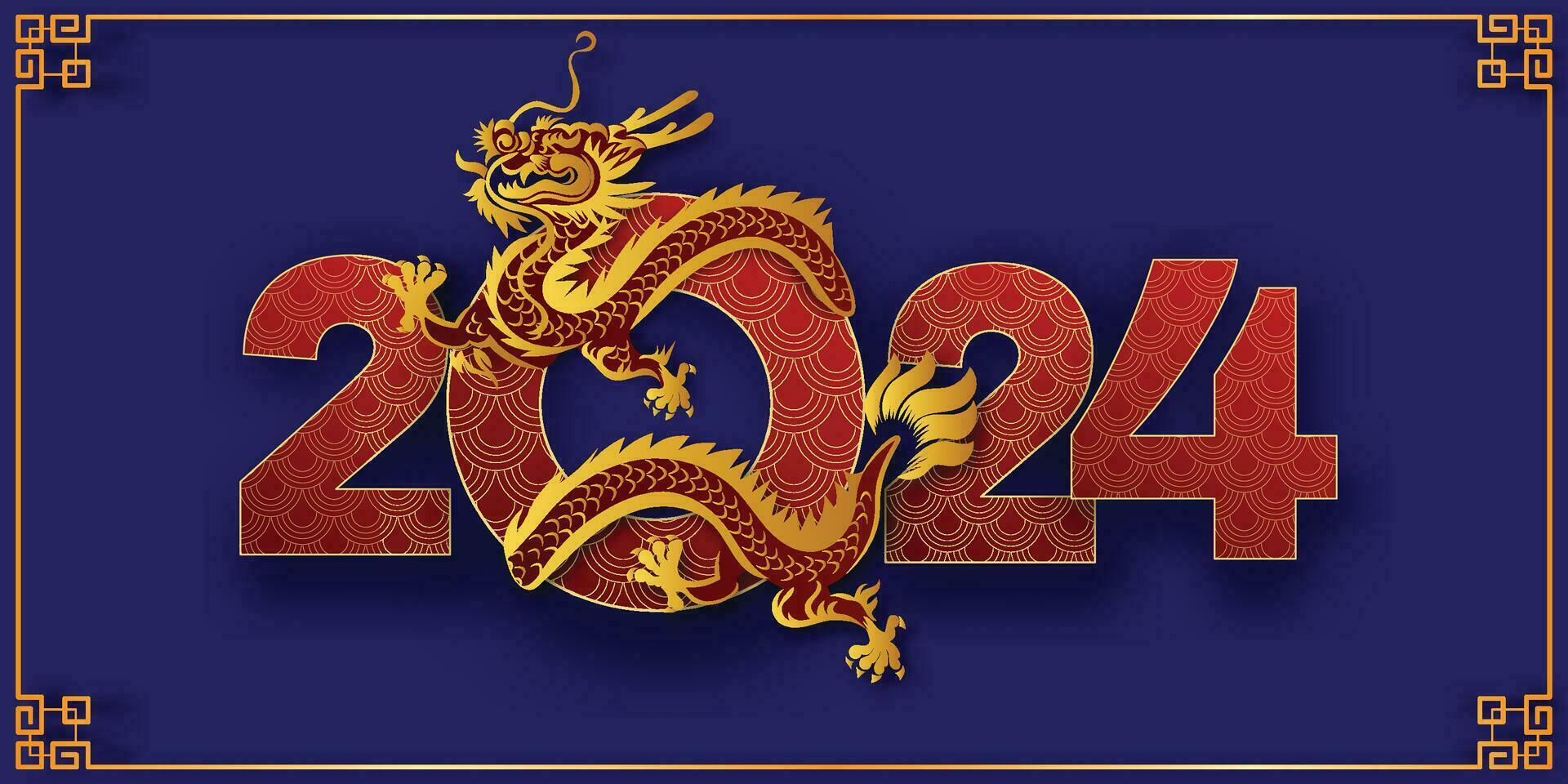 Chinese New Year 2024, the year of the Dragon, vector