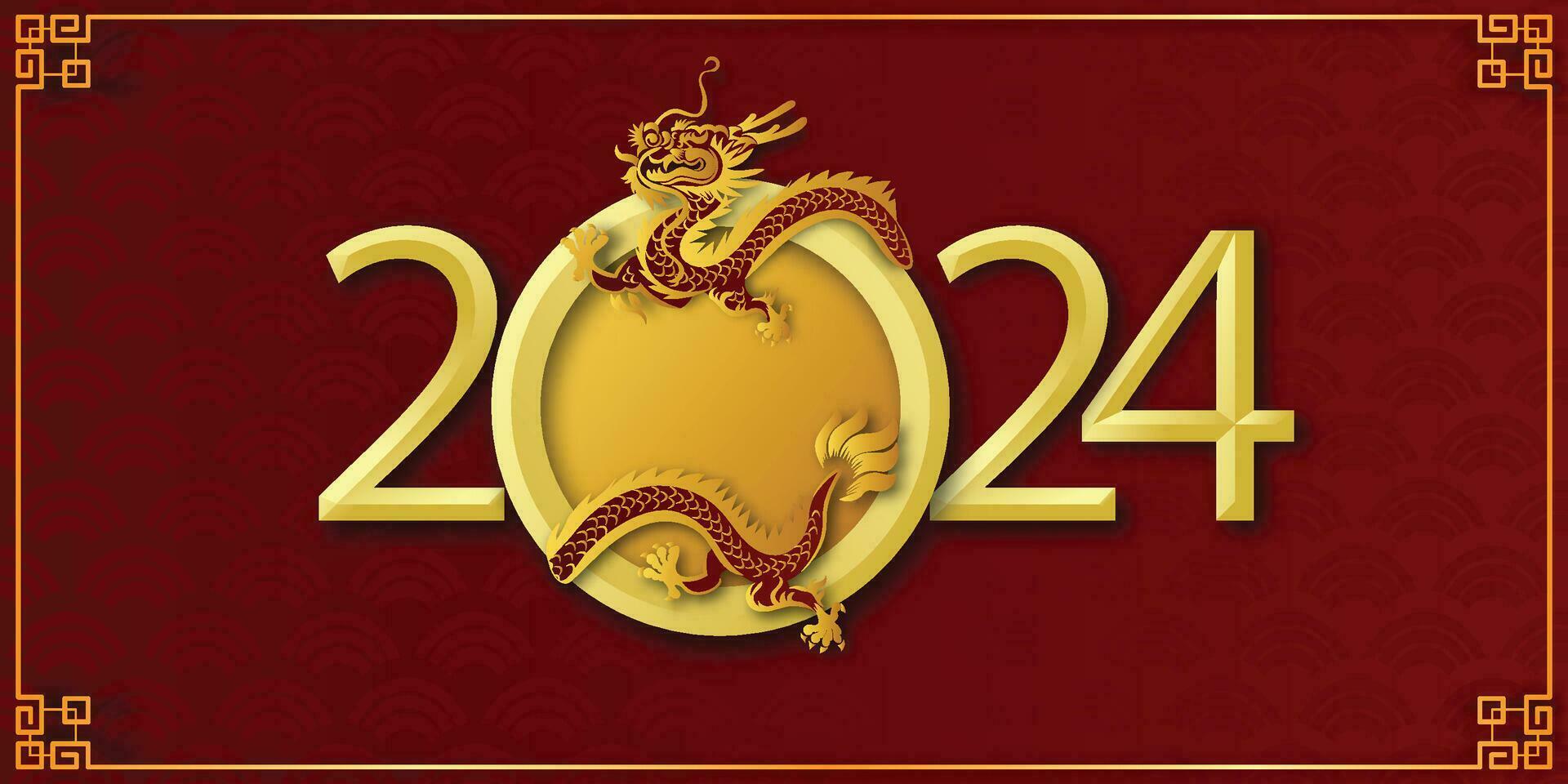 Chinese New Year 2024, the year of the Dragon, vector