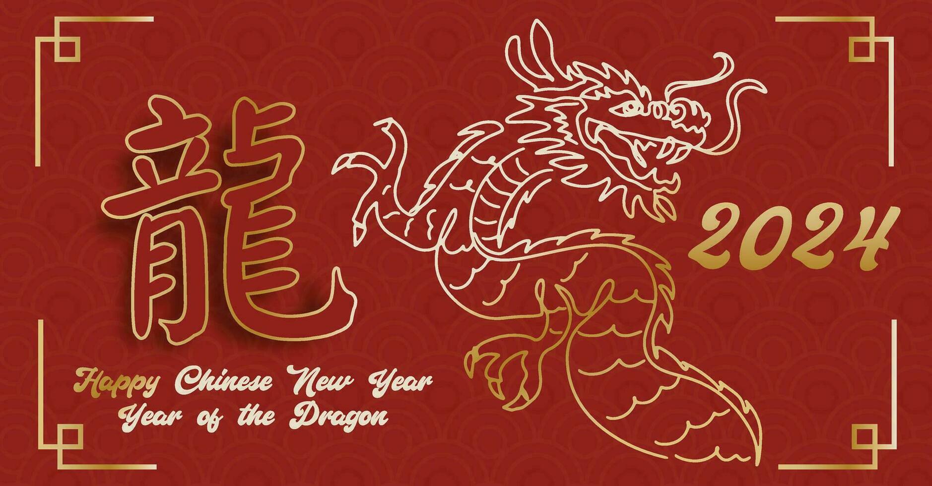 Chinese New Year 2024, the year of the Dragon, vector
