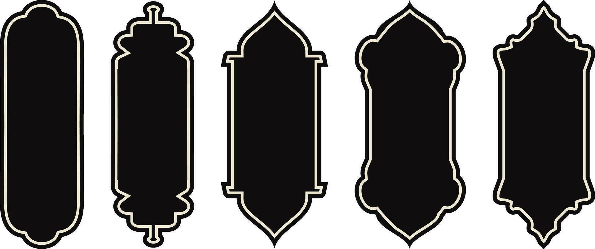 Set of black and white silhouettes of Islamic windows.Arab frame set.Ramadan kareem simbol icon. vector