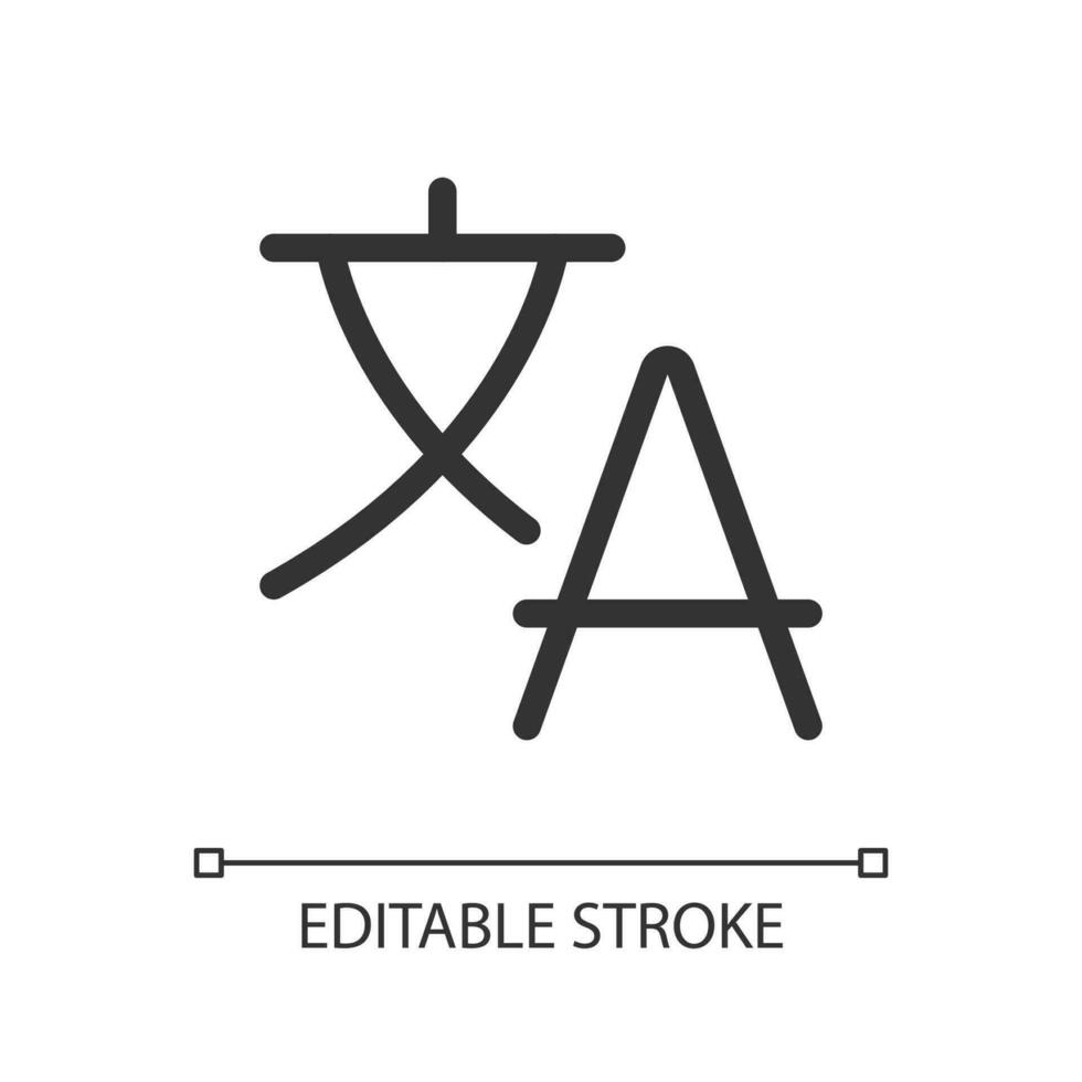 Translate text pixel perfect linear ui icon. Foreign language. Machine translation. GUI, UX design. Outline isolated user interface element for app and web. Editable stroke vector
