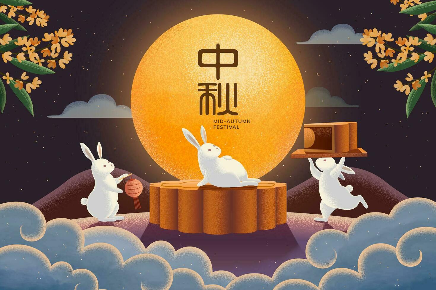 Happy Mid-autumn festival with cute rabbits enjoying mooncake and the full moon on starry night, holiday name in Chinese characters vector