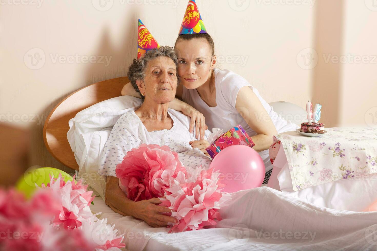 Senior woman celebrates her birthday photo