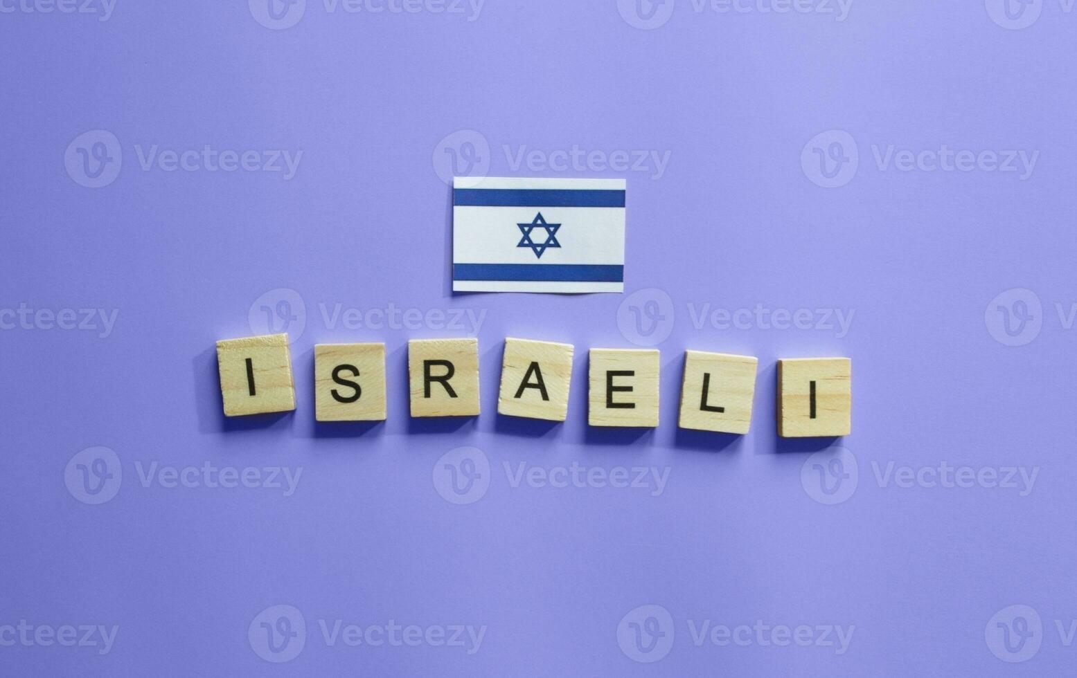 August 1-2, the flag of Israel, the Jewish Day of Love, Tu be-Av, the Fifteenth of Ava, a minimalistic banner with an inscription in wooden letters photo