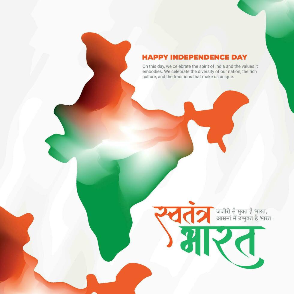 Happy independence day India social media post template in Hindi calligraphy, Swatantra Bharat  means Independent INDIA, Republic Day, India, Indians, patriotic, Azadi ka Amrit Mahotsav, vector