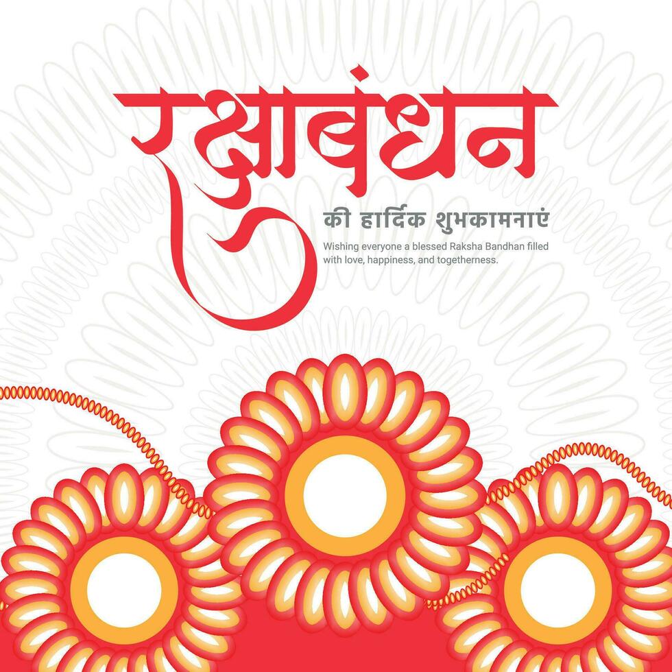 Happy Raksha Bandhan social media post template in the Hindi language with Hindi calligraphy, Rakhi Festival, Indian Festival, Brother Sister Festival, tyohar, vector