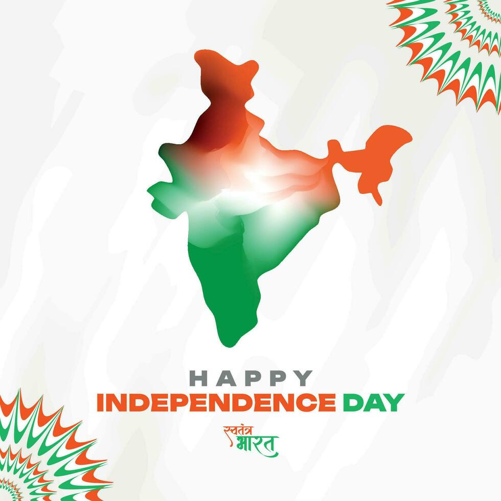 contento independencia día India social medios de comunicación enviar modelo en hindi caligrafía, swatantra bharat medio independiente India, república día, India, indios, patriótico, azadi ka amrit mahotsav, vector