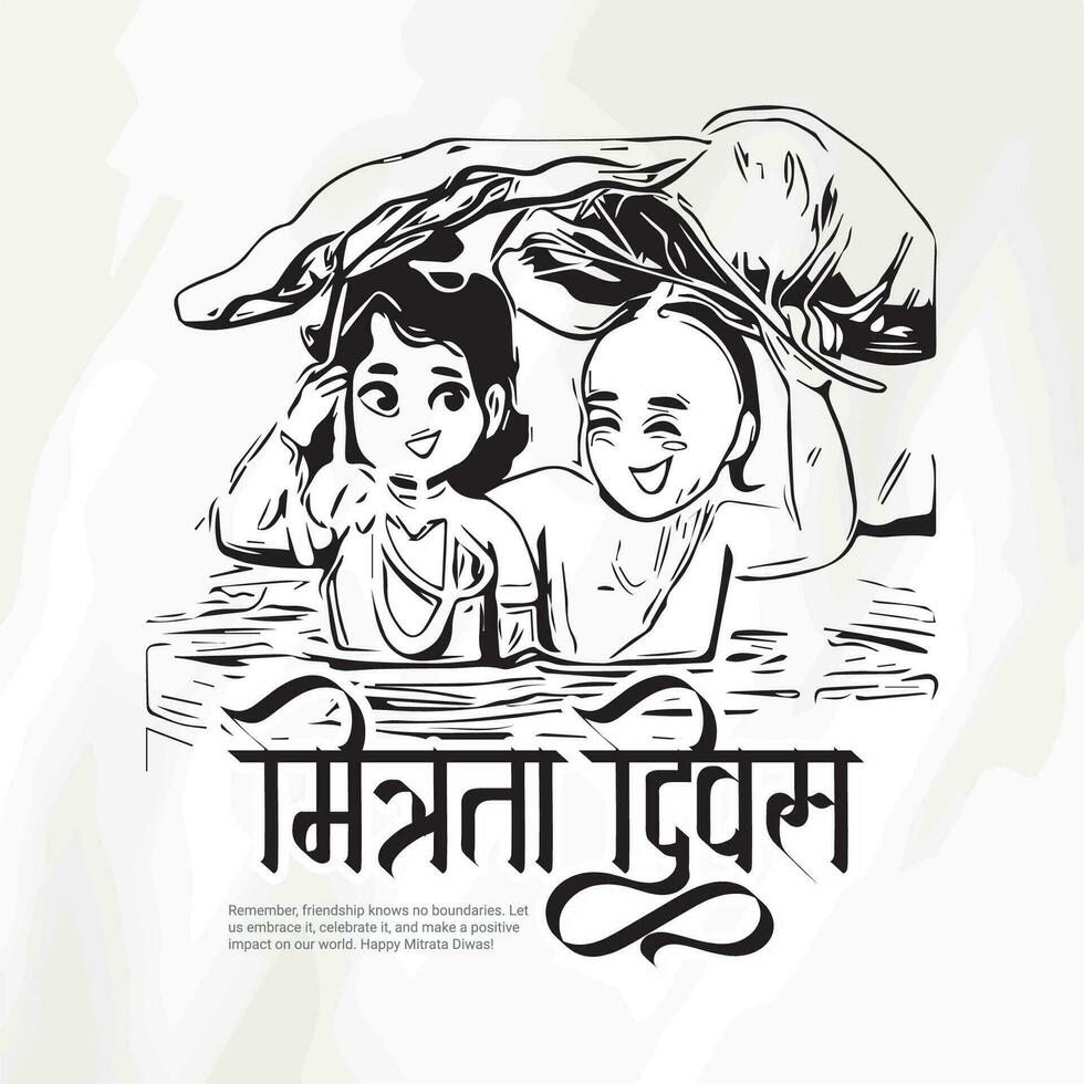Happy friendship day greeting card social media post banner in Hindi calligraphy Mitrata Diwas means Happy Friendship Day, Mitra, friend, 30 july, august sunday, friendship bond, friends forever vector