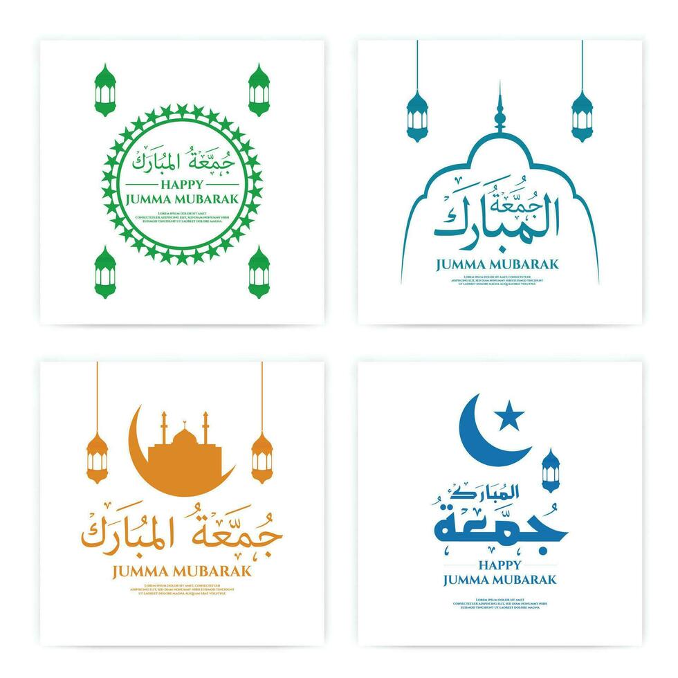 vector ilustración de jumma Mubarak caligrafía de jummah día, antecedentes o enviar diseño, saludo tarjetas, viernes el día de bendición para musulmanes