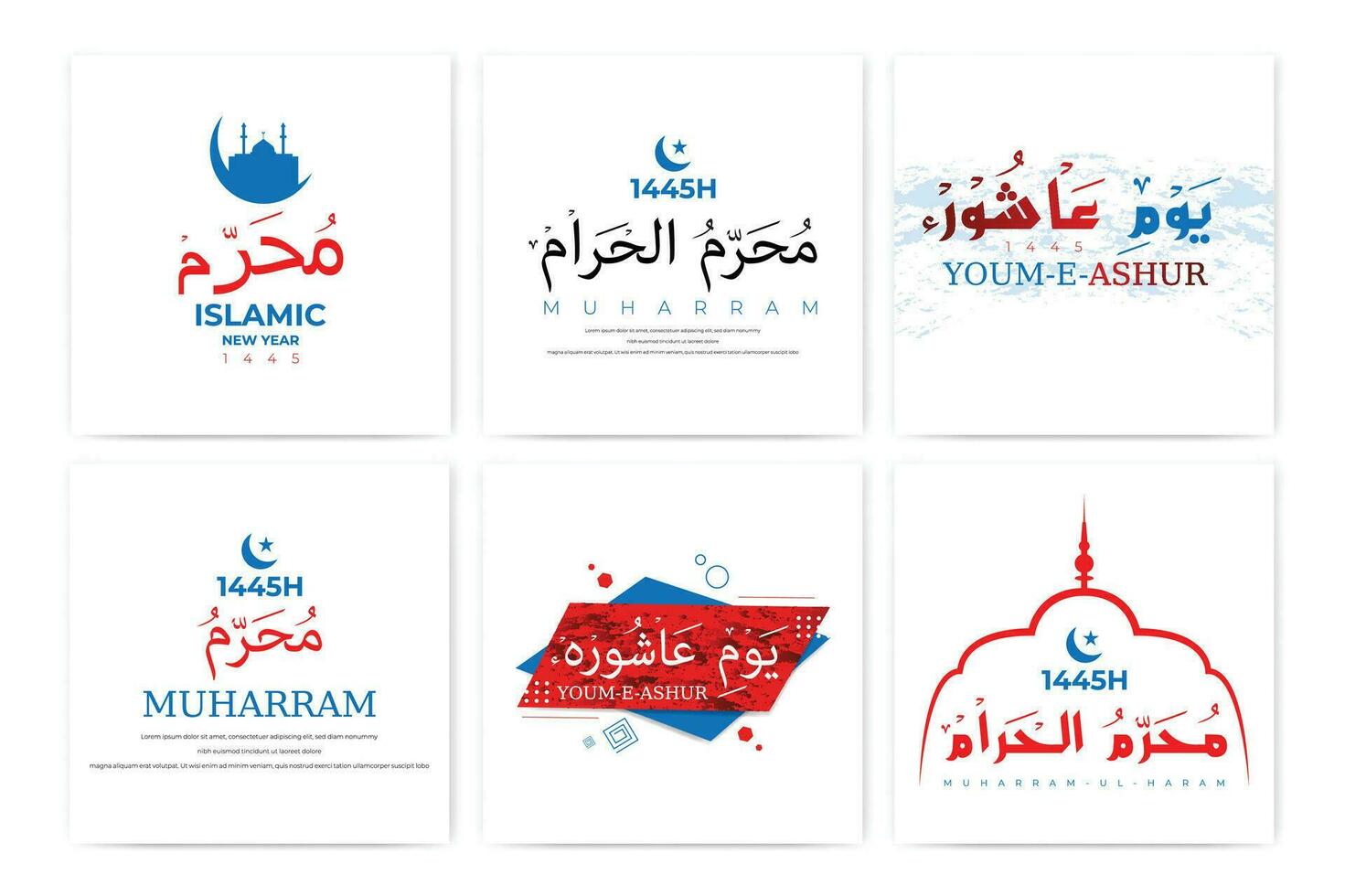 Arábica caligrafía de muharram ul haram antecedentes o enviar tarjeta diseño vector