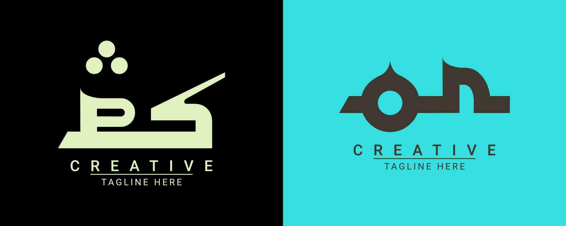 moderno creativo minimalista empresa logo diseño. vector