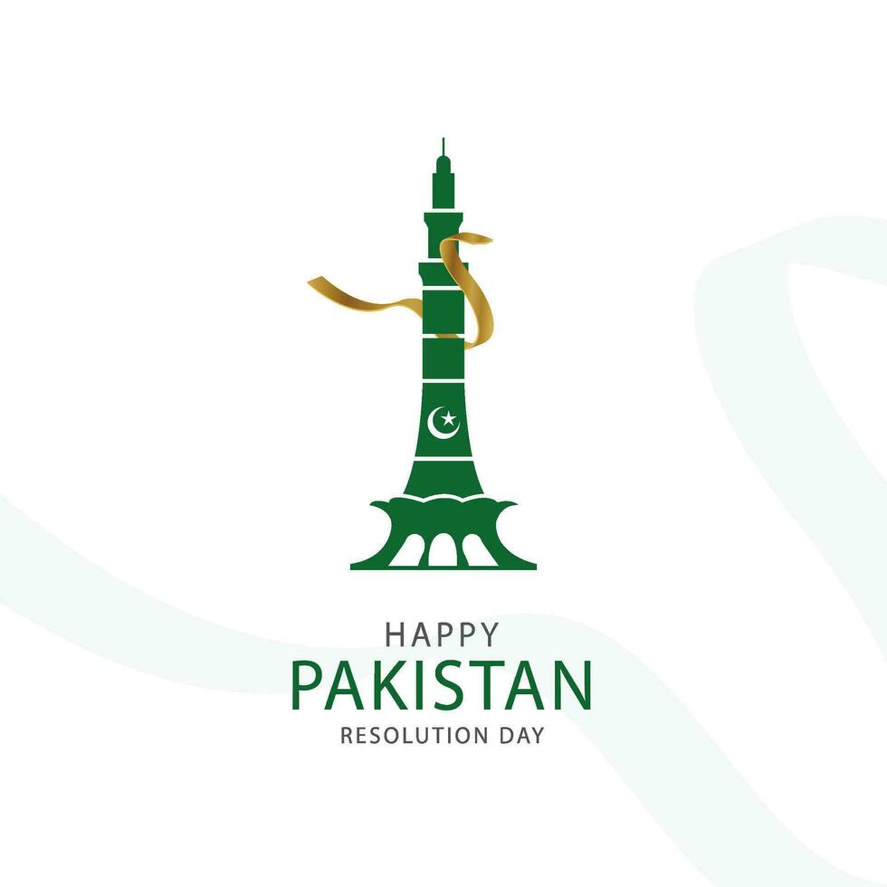 Minar E Pakistan National Day Template Design vector