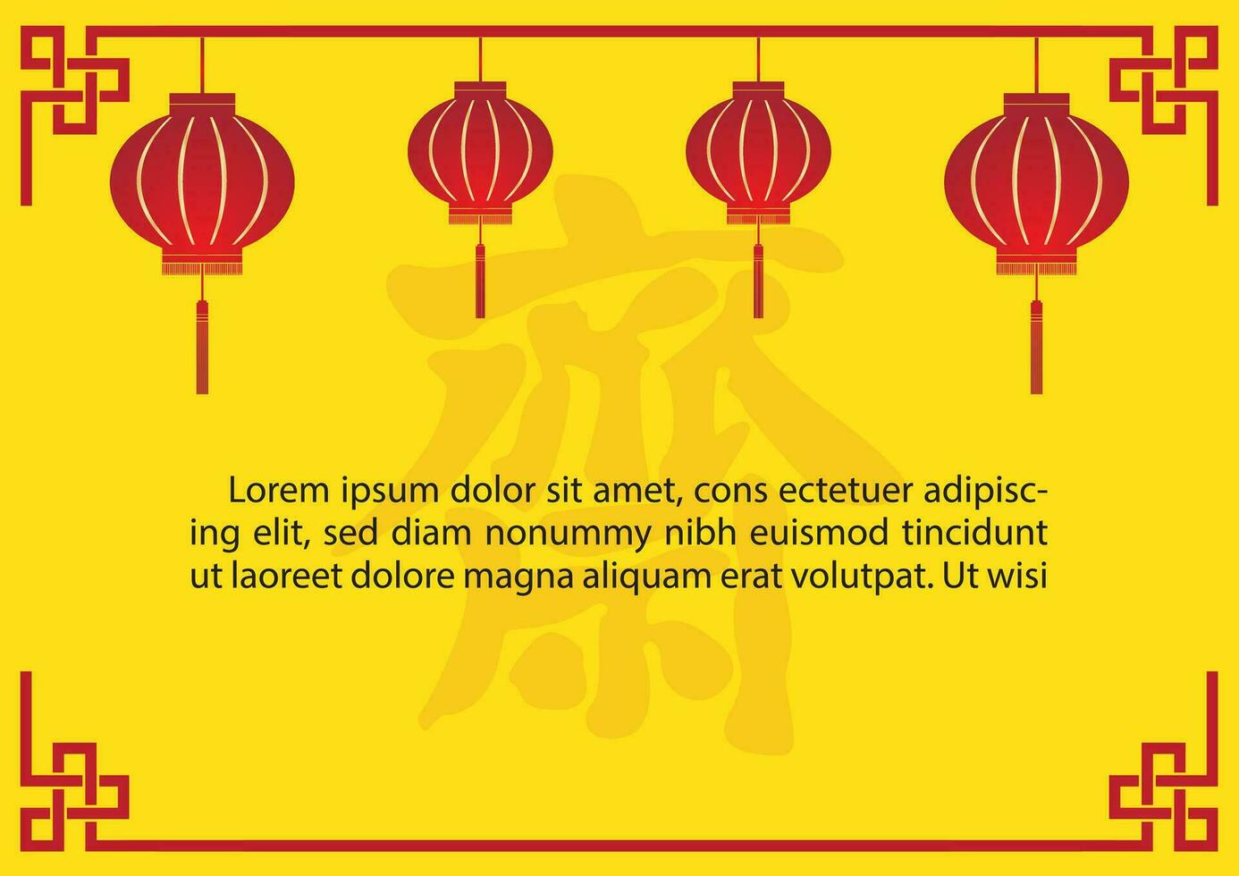 Chinese lanterns with decorated on on big Chinese letters and yellow background. Red Chinese letters read is J and meaning is Preserving purity both body and mind for worship Buddha in English. vector