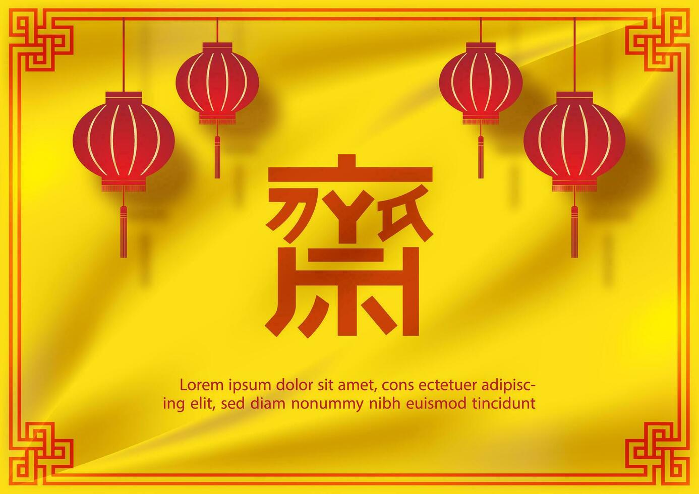 Chinese lanterns with decorated on on big Chinese letters and yellow background. Red Chinese letters read is J and meaning is Preserving purity both body and mind for worship Buddha in English. vector