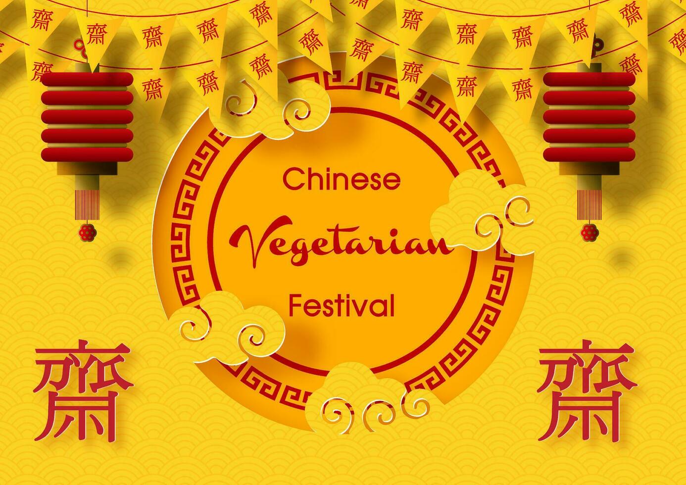 saludo tarjeta y póster publicidad de chino vegetariano festival en papel cortar estilo y vector diseño. chino letras es medio rápido para Adoración Buda en inglés.