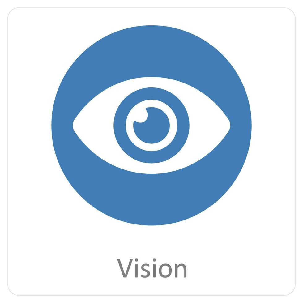 vision and see icon concept vector