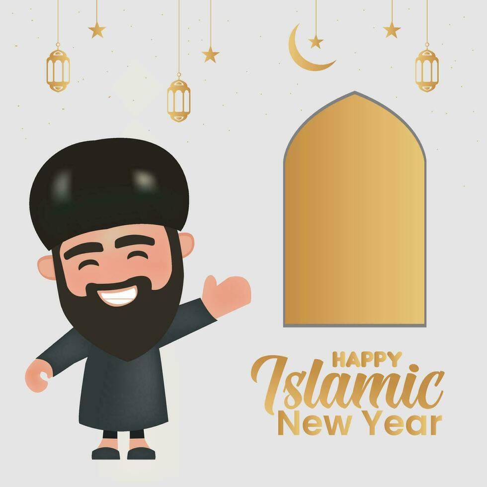 Happy Islamic New Year 1444.Islamic Greeting Card Concept with Arabic Lantern moon and star Design Vector Illustration.Happy Muharram Poster.Ashura Day