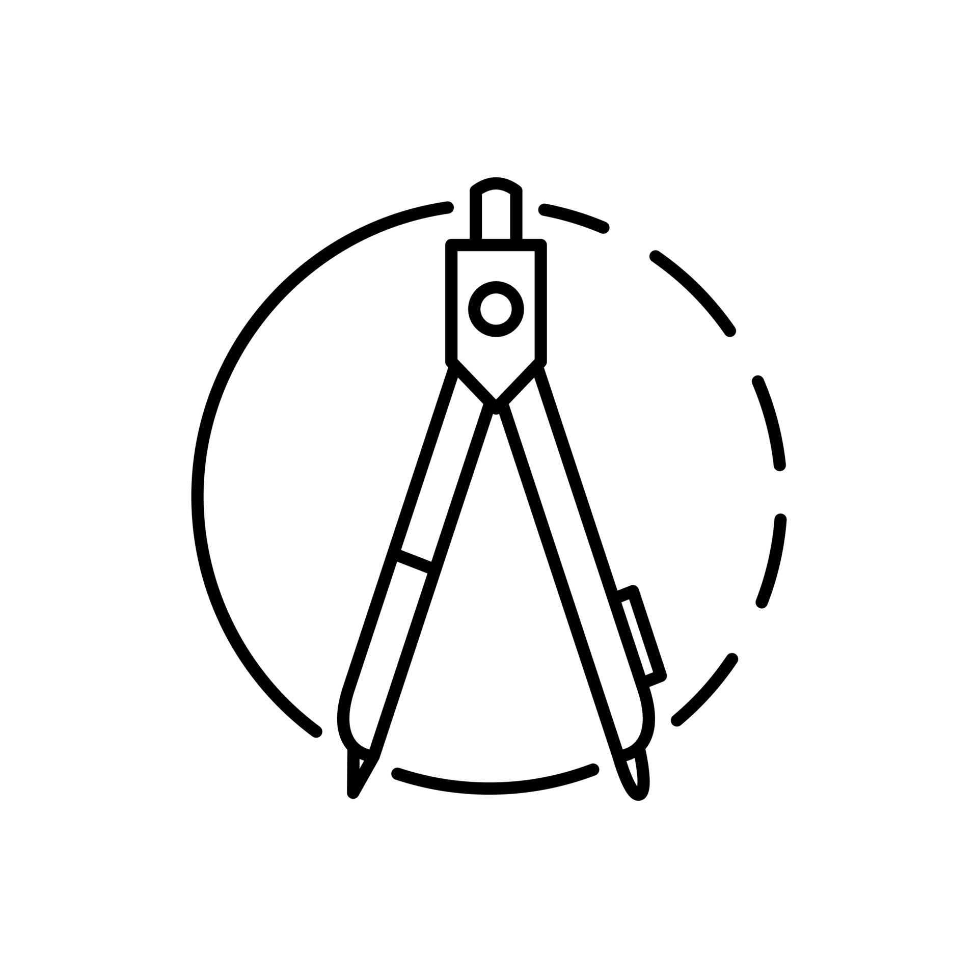 Compass divider icon 26267130 Vector Art at Vecteezy