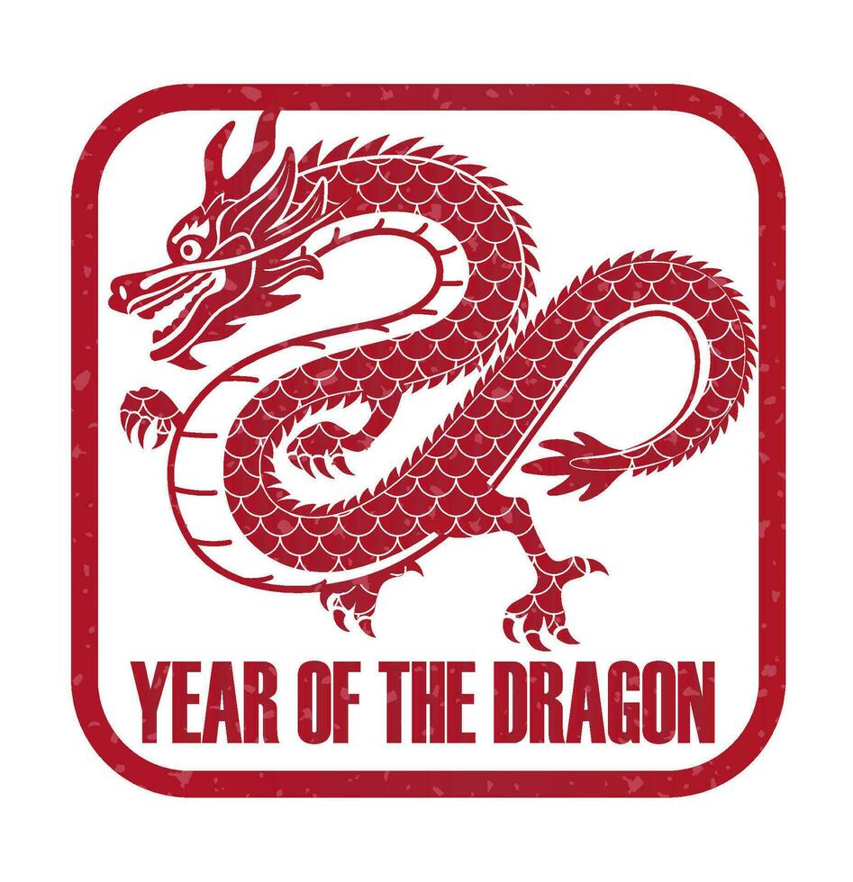Year Of The Dragon Vector New Years Greeting Stamp Isolated On A White Background.
