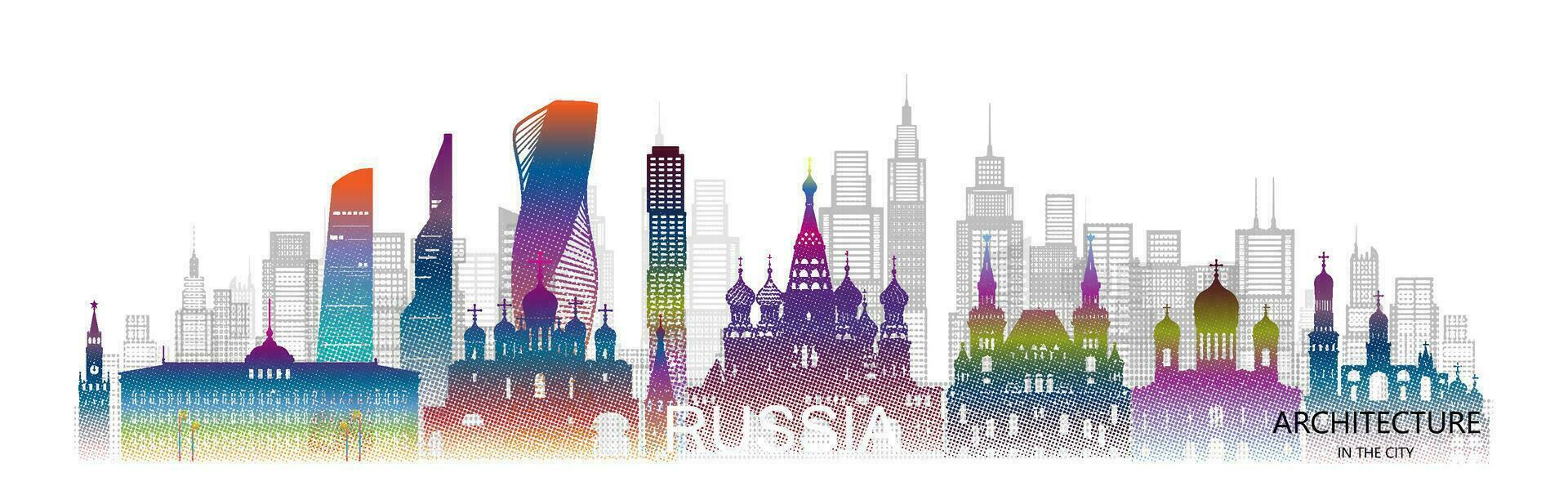 viaje arquitectura silueta en Rusia con vistoso trama de semitonos estilo. vector